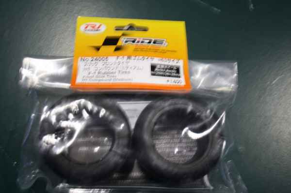 f1 rubber tires front h1 medium