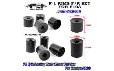 yeahracing Yeah Racing F1 F/R Rims Set for F103 (8pz)