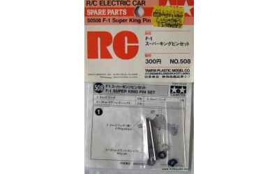 tamiya king pin F-1