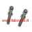 pivot da 4,4mm (2pz)
