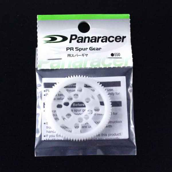 corona modulo 48 78 denti panaracer - corone e pignoni, corone mod.48