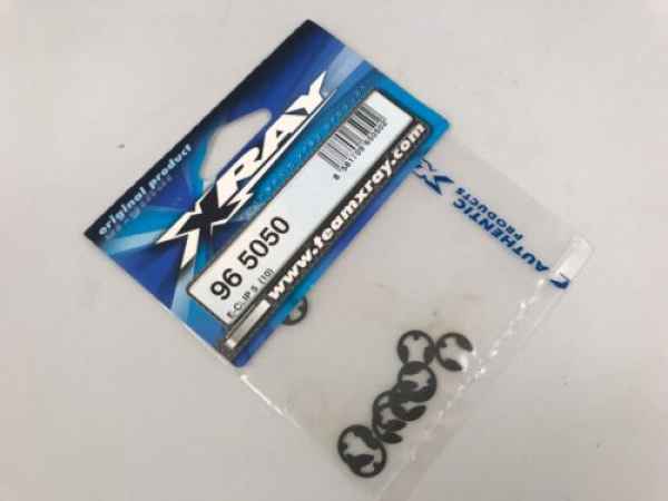 seiger da 5mm (10pz) xray - viteria, seiger seiger da 5mm (10pz) xray - viteria, seiger