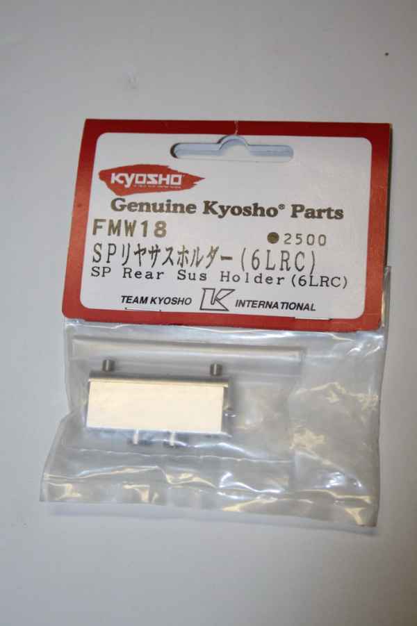 sp rear sus holder 6lrc (6mm) kyosho - ricambi e optional automodelli, kyosho 1/8 EVOLVA m3-2007-2005-fantom 2001 sp rear sus holder 6lrc (6mm) kyosho - ricambi e optional automodelli, kyosho 1/8 EVOLVA m3-2007-2005-fantom 2001
