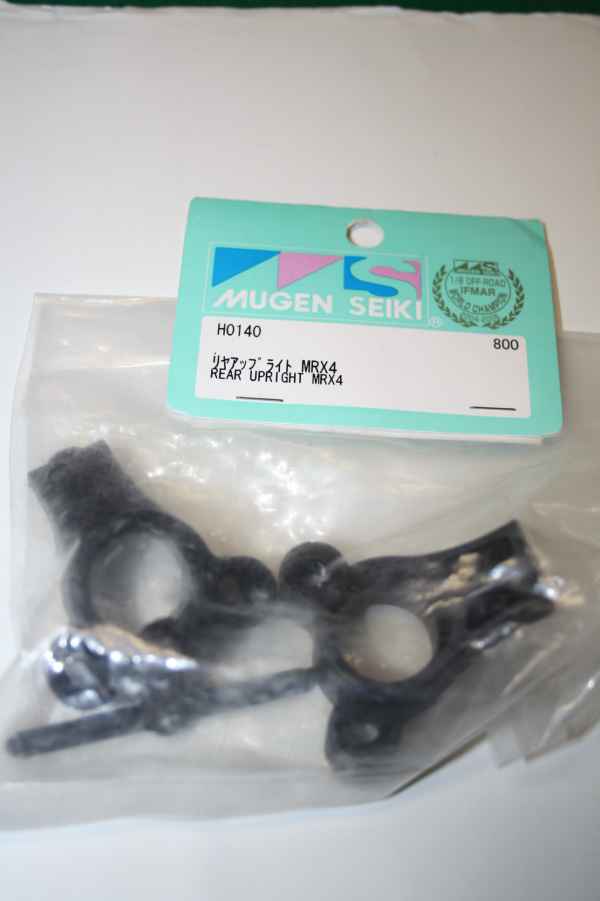 fuselli posteriori posteriori mrx4 mugen - ricambi e optional automodelli, mugen 1/8 mrx-3/mrx-4/mrx-5/mrx-6 fuselli posteriori posteriori mrx4 mugen - ricambi e optional automodelli, mugen 1/8 mrx-3/mrx-4/mrx-5/mrx-6