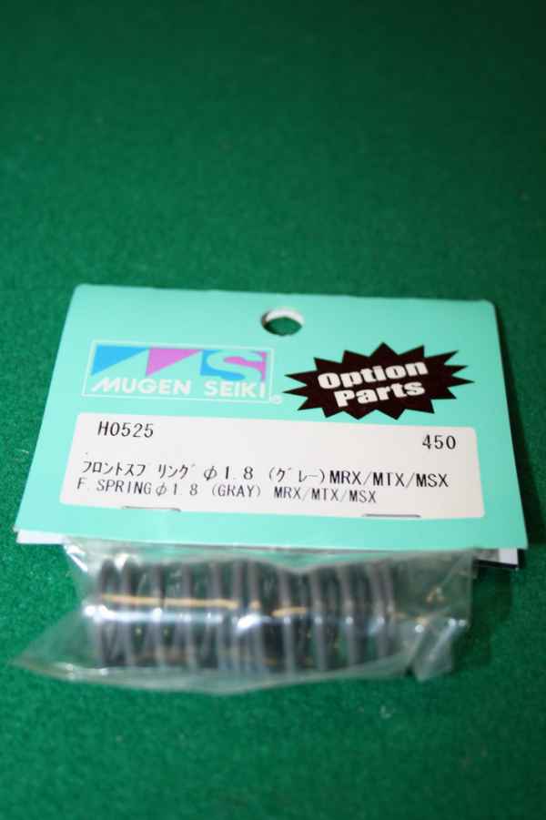 front spring gray anteriori 1,8 mrx/mtx mugen - ricambi e optional automodelli, mugen 1/8 mrx-3/mrx-4/mrx-5/mrx-6 front spring gray anteriori 1,8 mrx/mtx mugen - ricambi e optional automodelli, mugen 1/8 mrx-3/mrx-4/mrx-5/mrx-6
