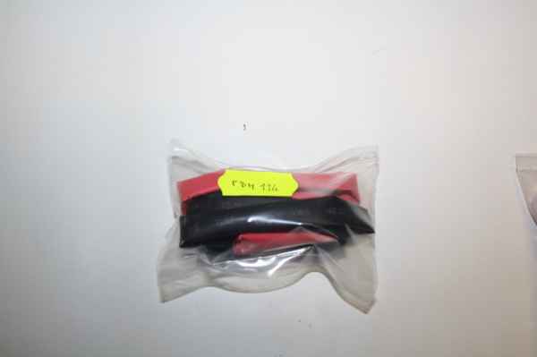 termorestringenterossonero 6mm (rosso 35cm+nero 35cm) pdm - elettronica-cavetteria, termoretraibile termorestringenterossonero 6mm (rosso 35cm+nero 35cm) pdm - elettronica-cavetteria, termoretraibile